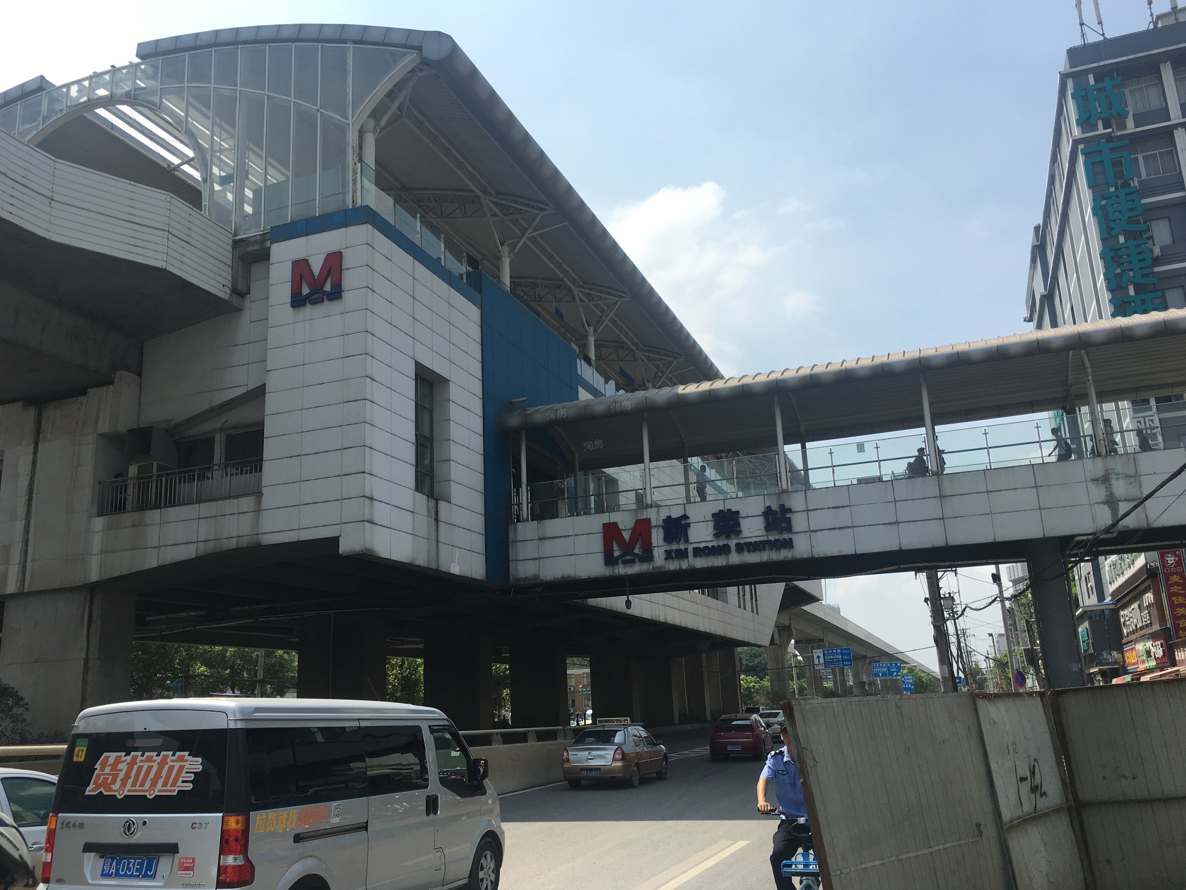 汉口派实景图