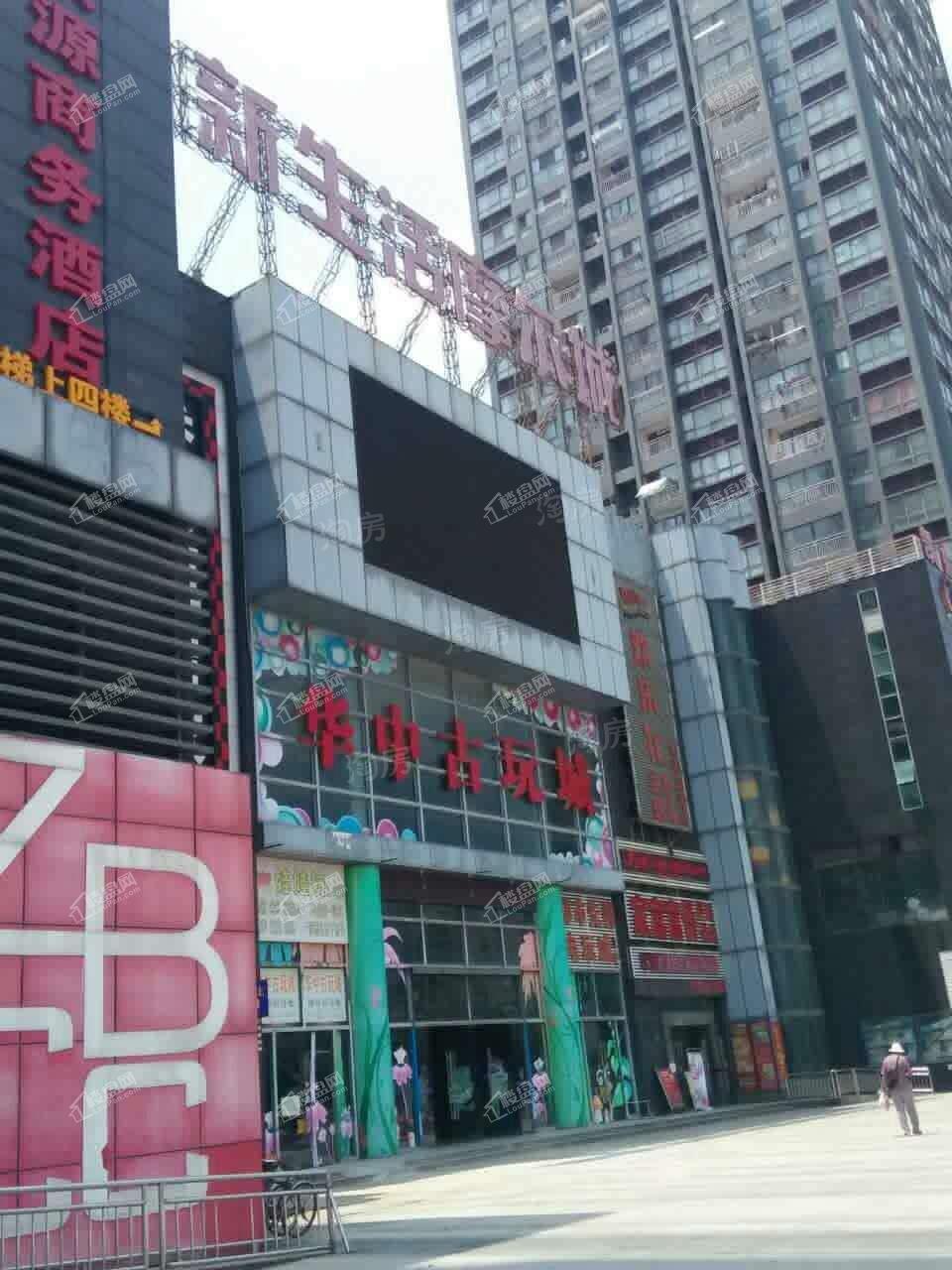 汉口派实景图