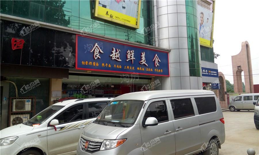 中建御景星城配套图