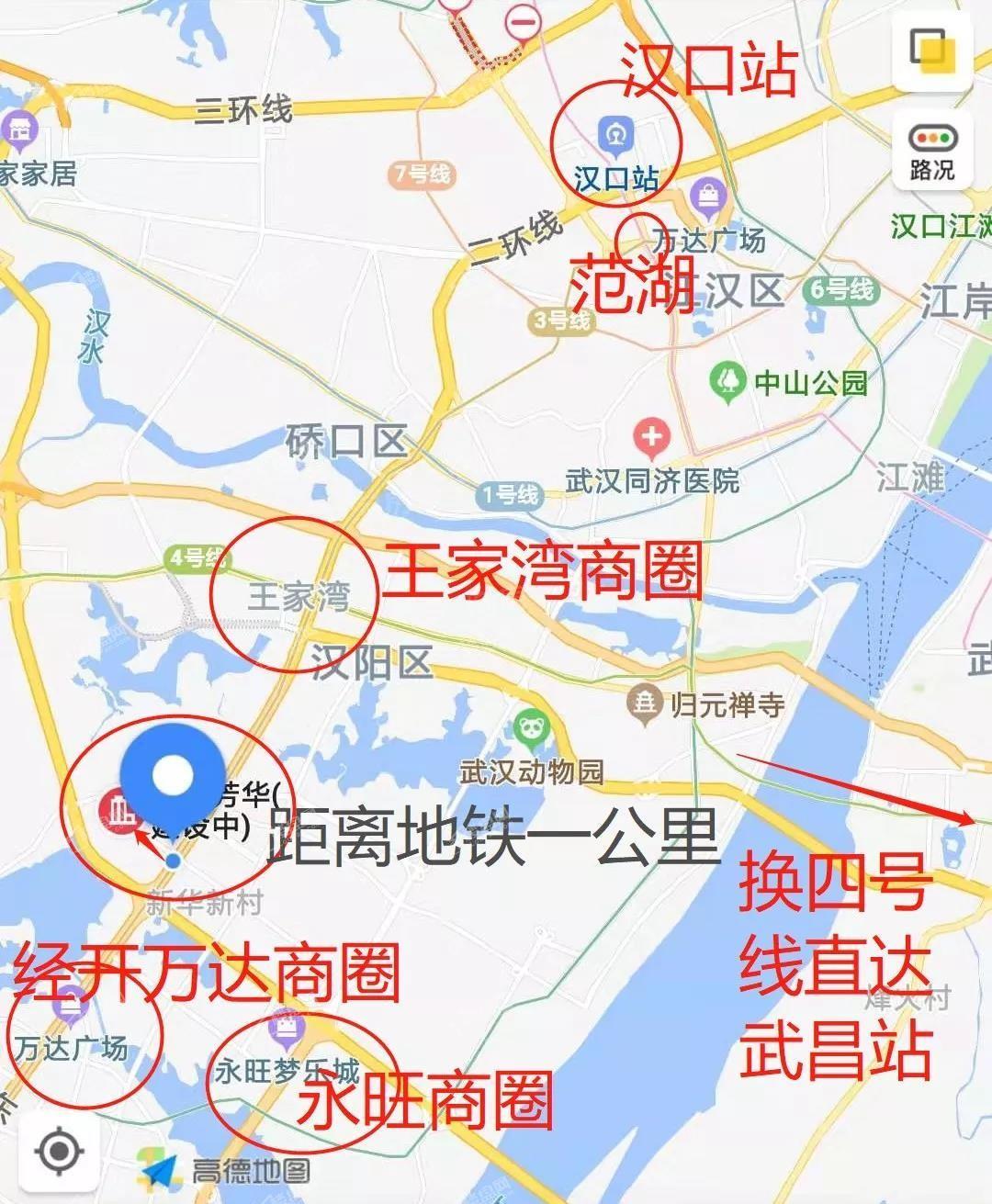 洺悦芳华位置图