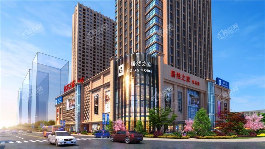 红枫金座效果图