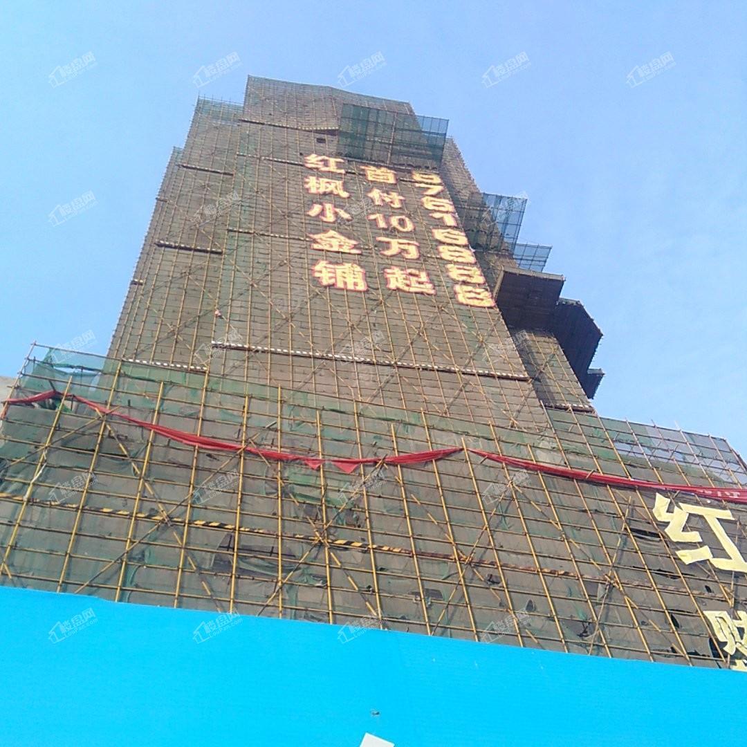 红枫金座实景图
