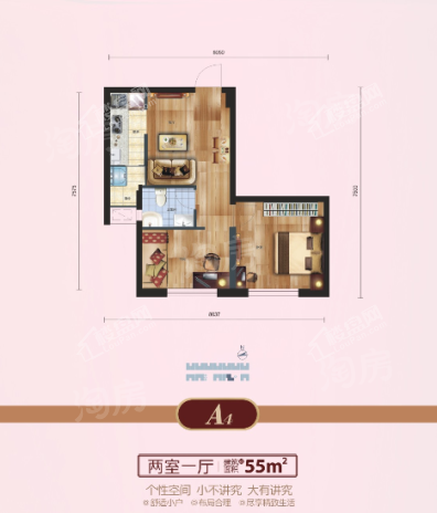 户型图片
