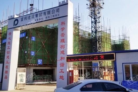 保利熙悦实景图