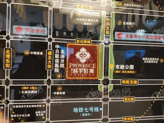 新大普罗旺斯实景图