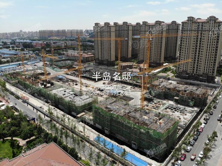 半岛名邸二期实景图