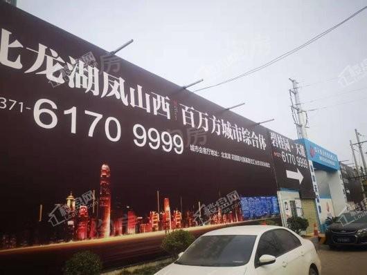 碧桂园天麓实景图