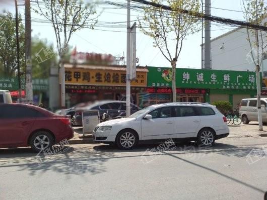 配套图