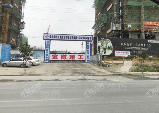 安建·翰林天筑实景图
