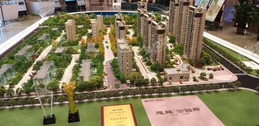 旭辉·公园府实景图