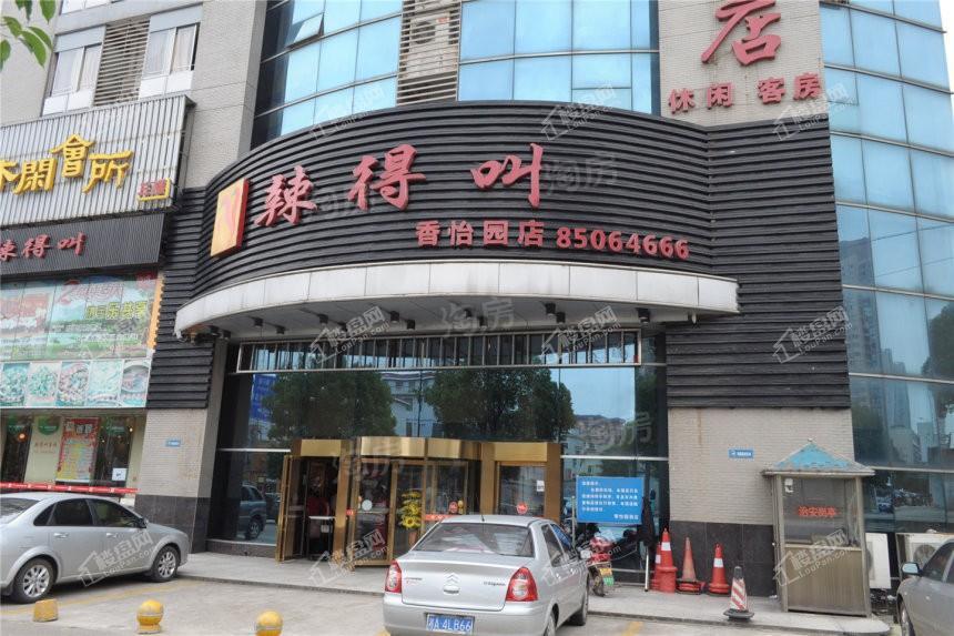 金科集美天辰配套图