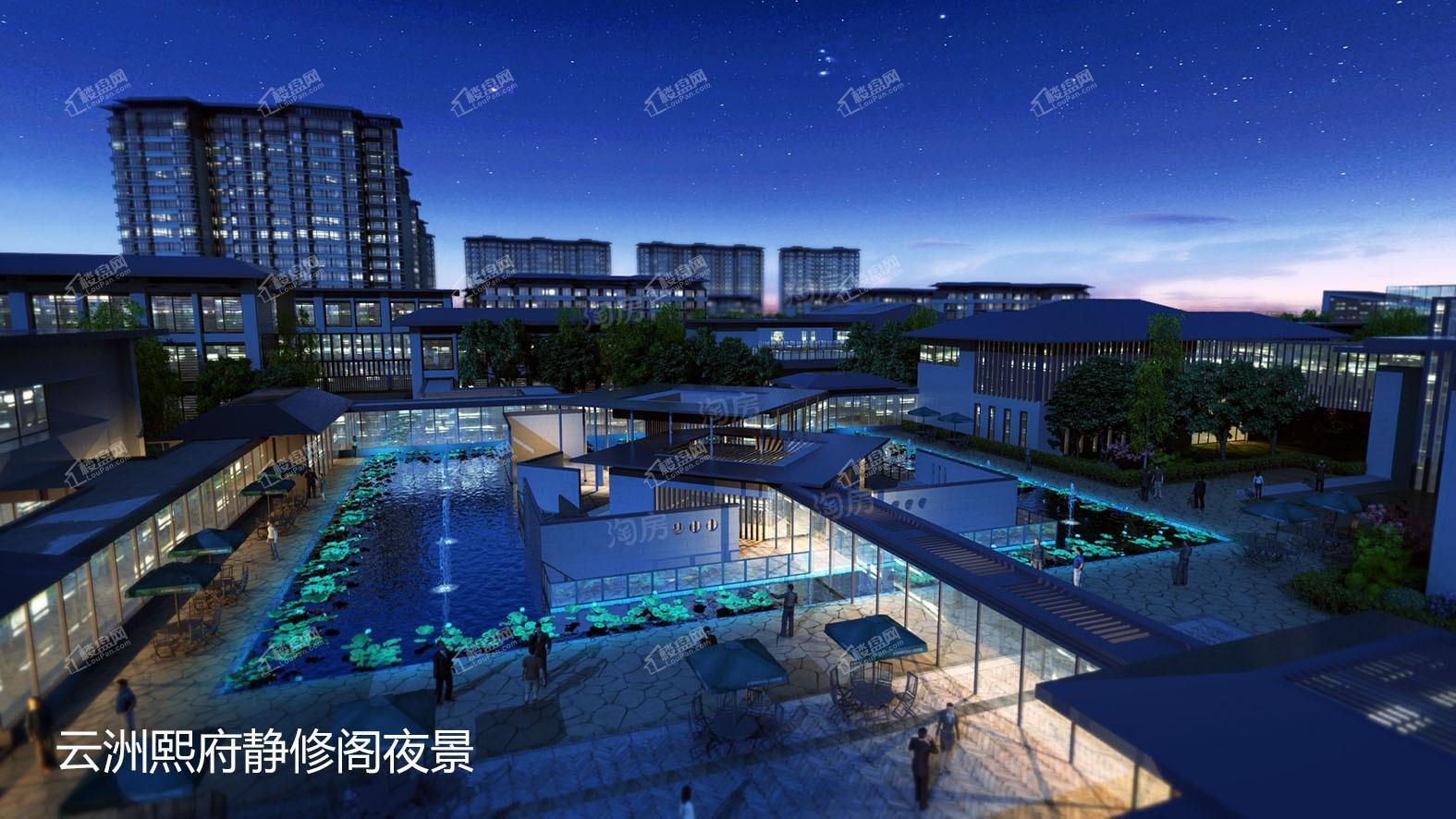 云洲熙府效果图