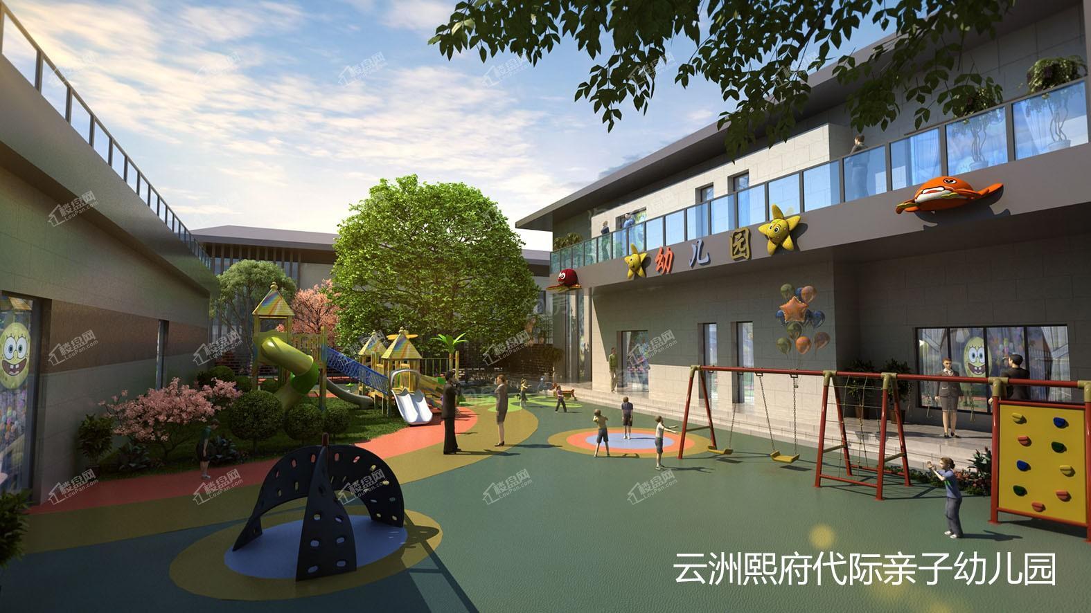 云洲熙府效果图