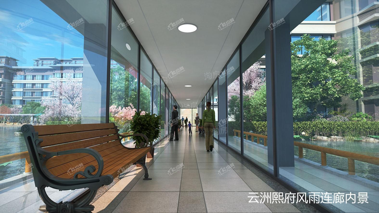 云洲熙府效果图