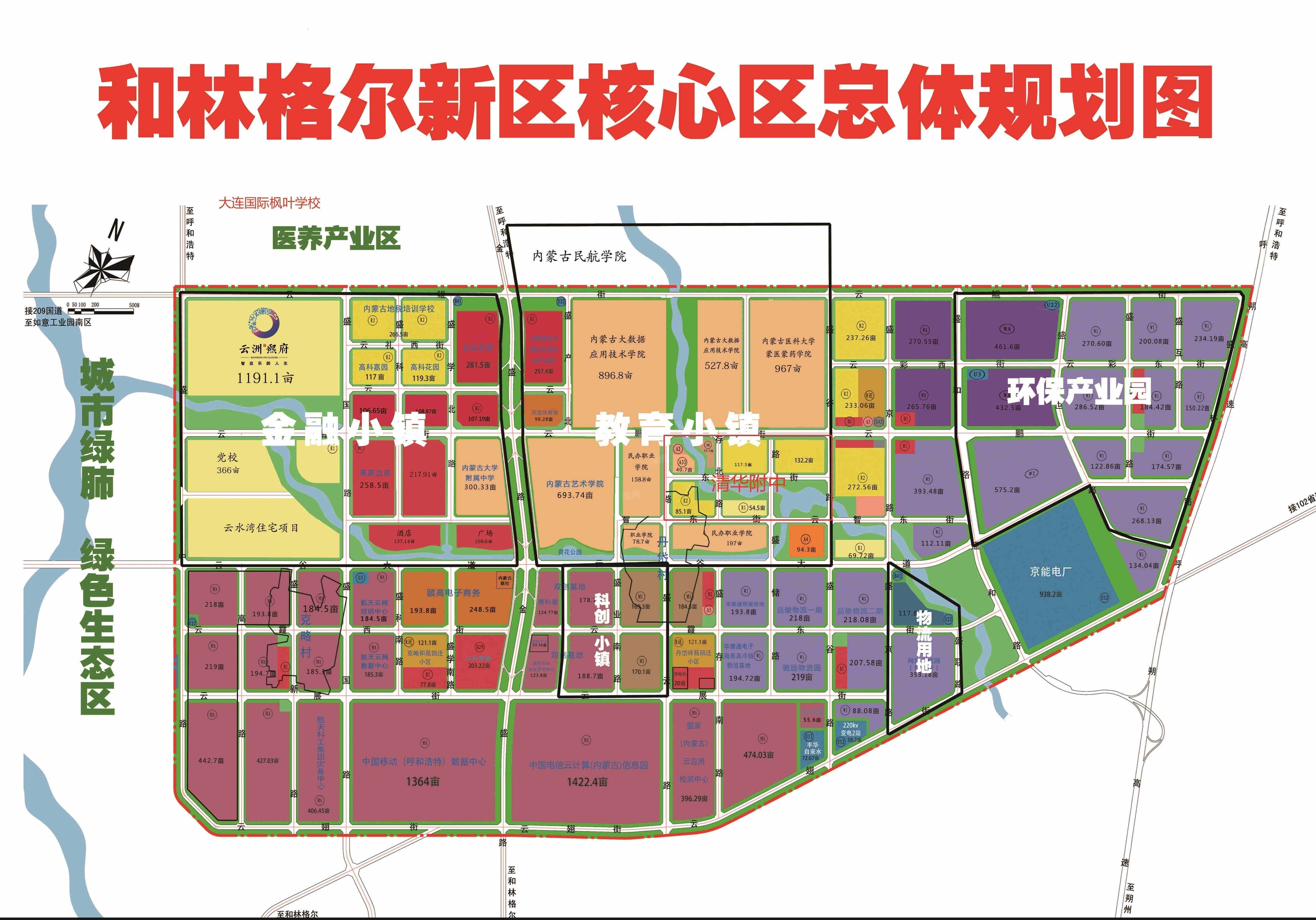 云洲熙府位置图