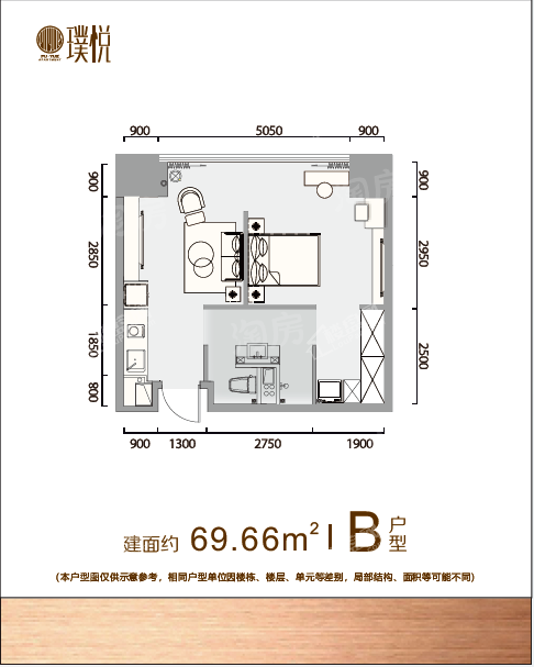 户型图片
