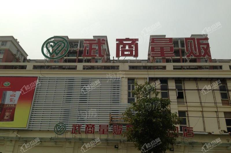 配套图