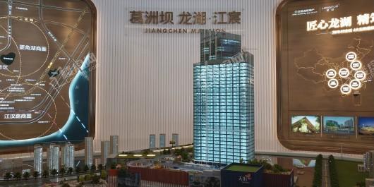 葛洲坝龙湖江宸实景图