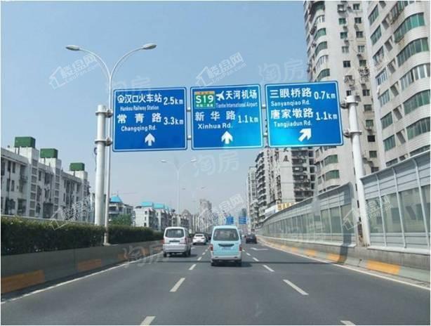 顶琇国际城实景图