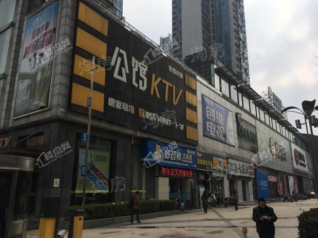 顶琇国际城实景图