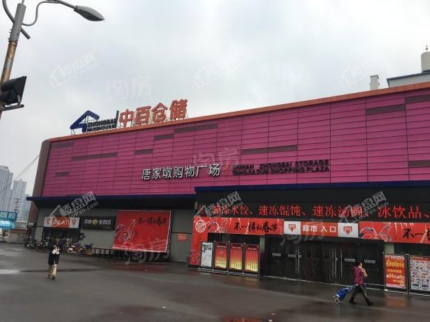 顶琇国际城实景图