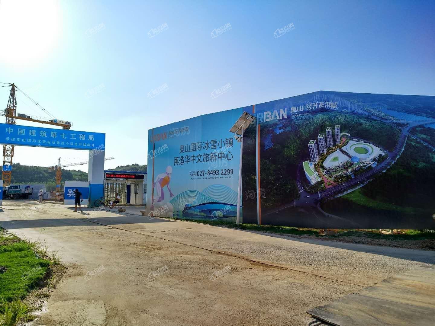 实景图
