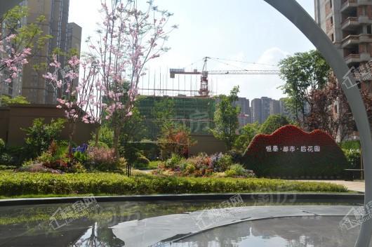 恒泰悦府实景图