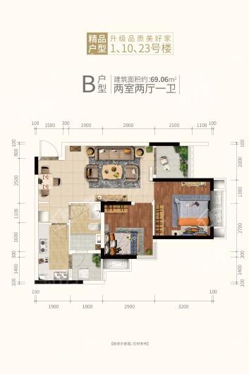 户型图片