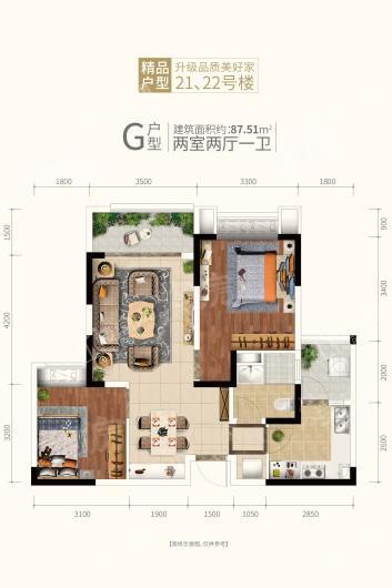 户型图片
