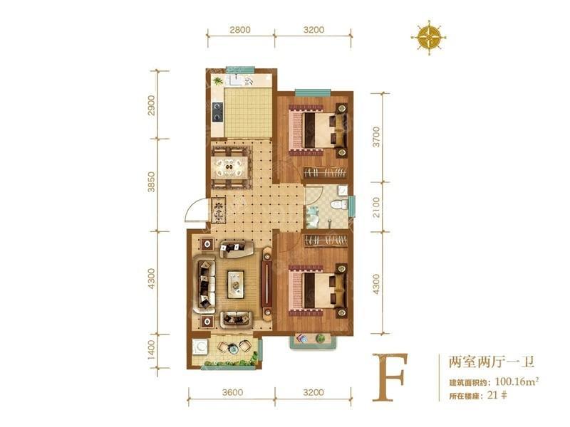 21号楼F-2室2厅1卫-100.2㎡