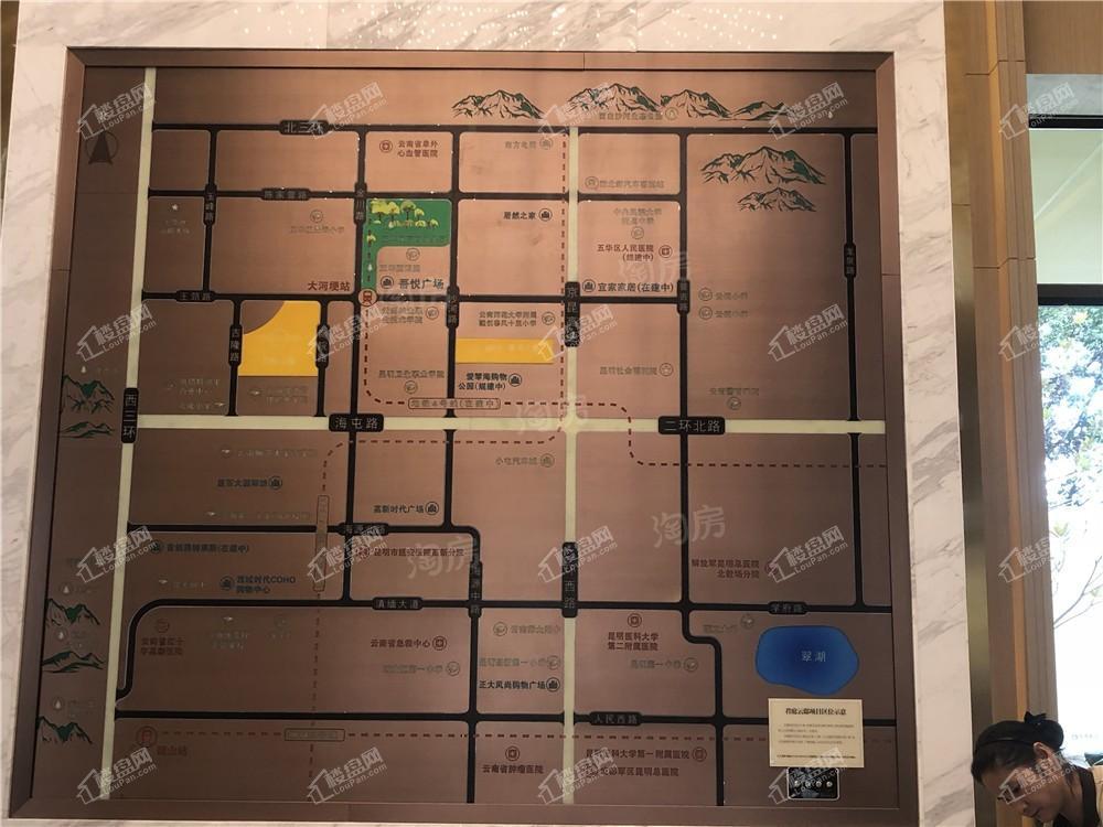 君庭云邸实景图