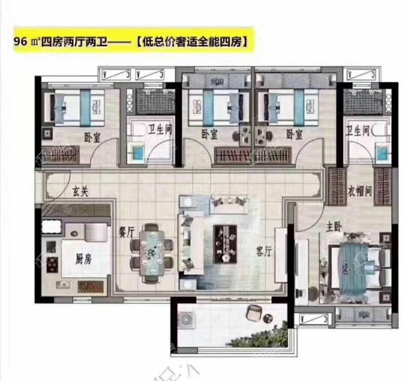 户型图片
