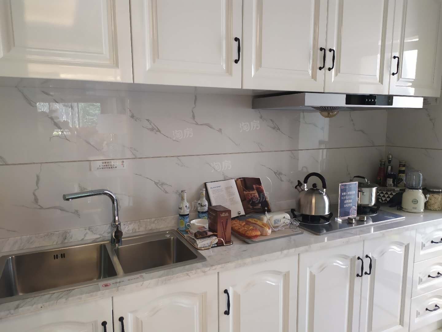 中梁首府样板间