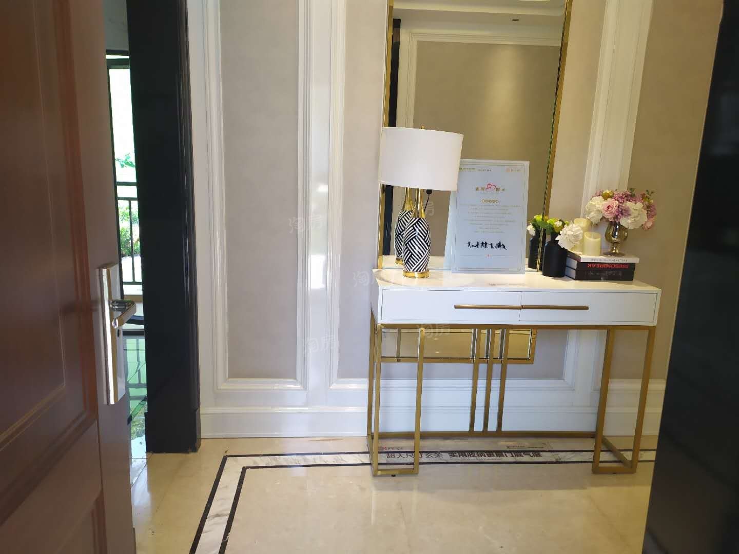 中梁首府样板间