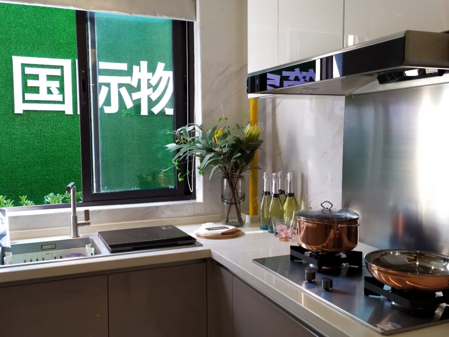 俊发城逸璟峰样板间