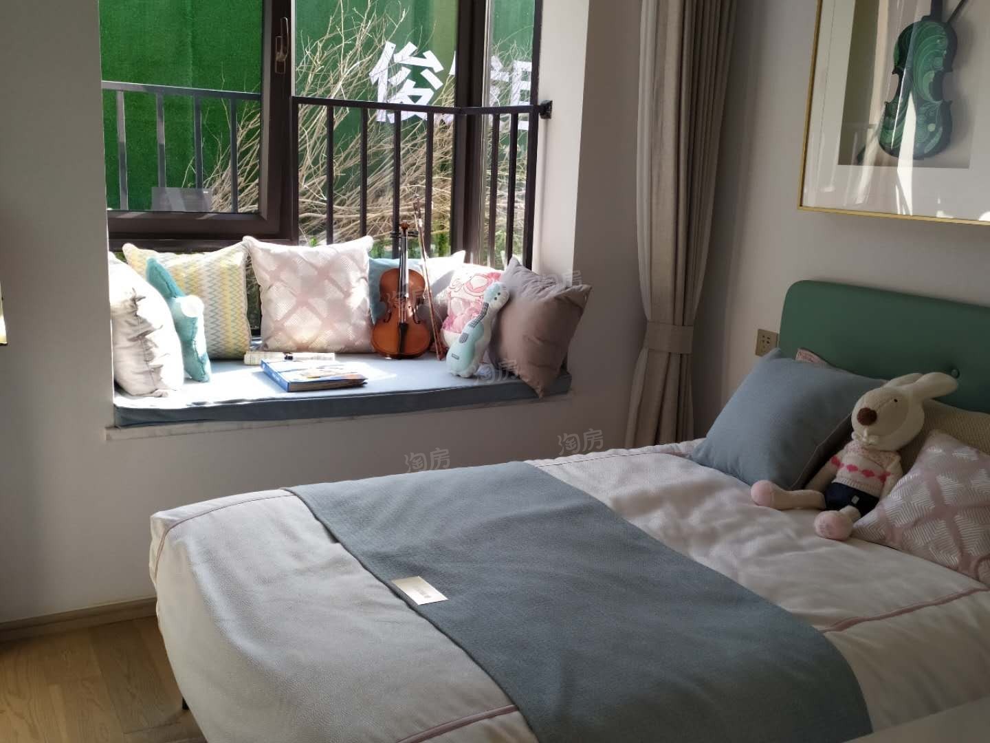 俊发城逸璟峰样板间