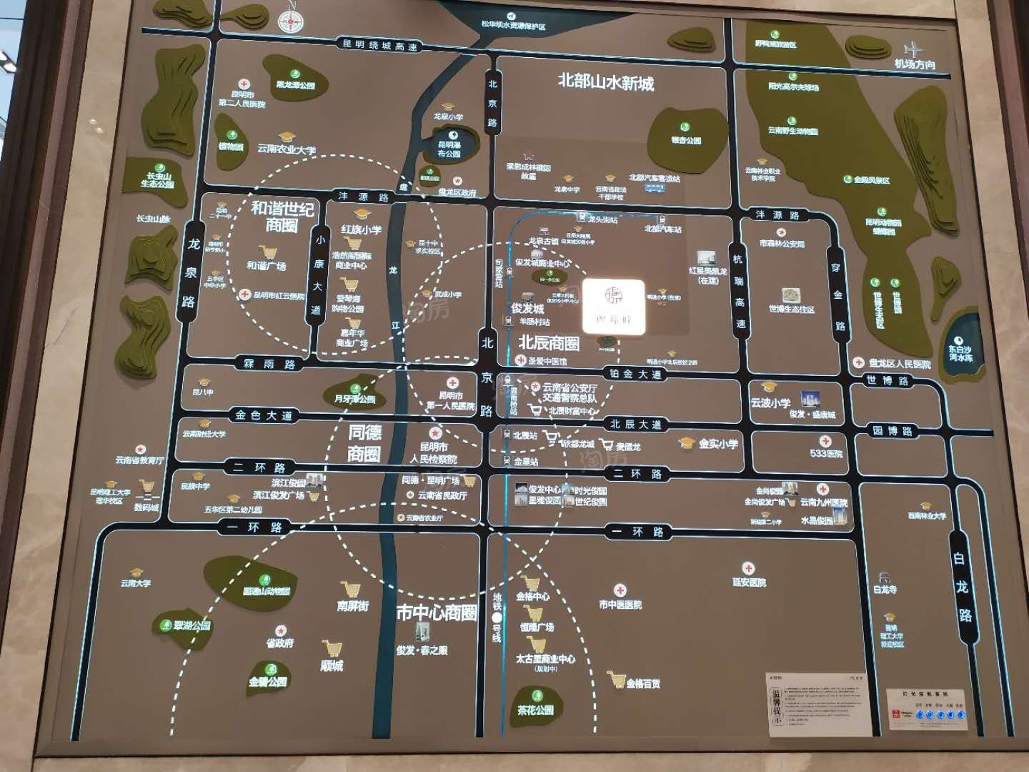 俊发城逸璟峰位置图