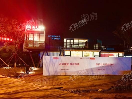 长春远大购物广场实景图