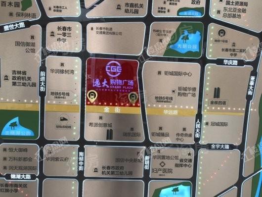 长春远大购物广场实景图