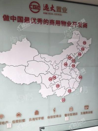 长春远大购物广场实景图