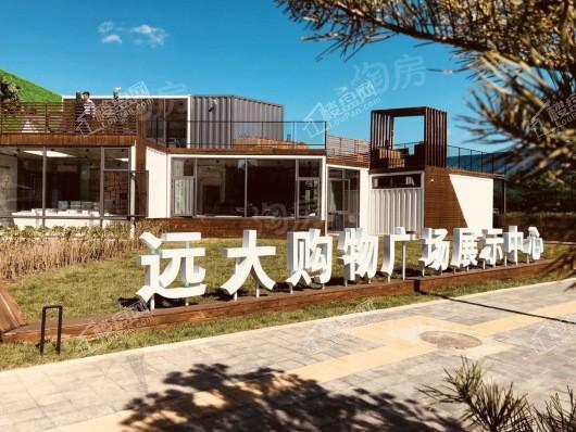 长春远大购物广场实景图