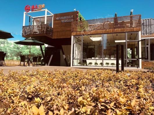 长春远大购物广场实景图