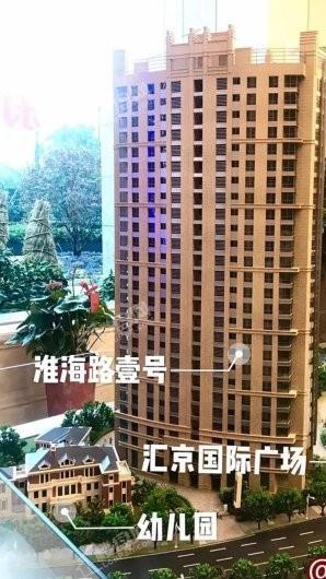 龙德景苑实景图