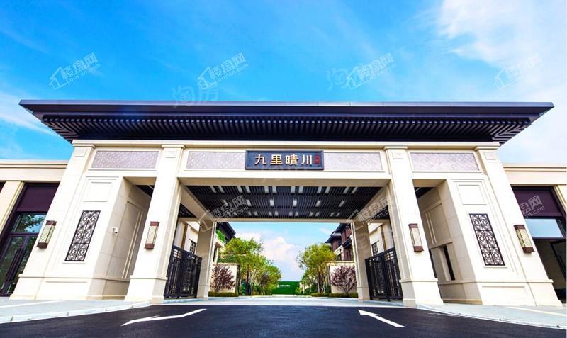 龙湖九里晴川实景图