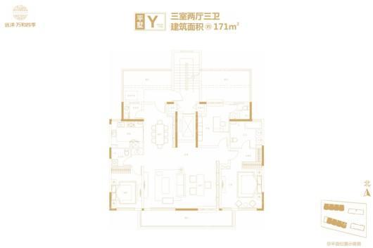 户型图片