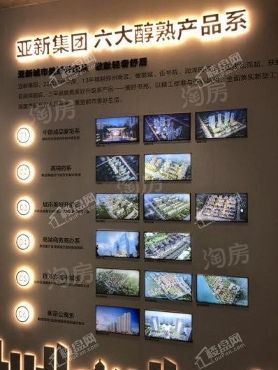 亚新美好书苑实景图