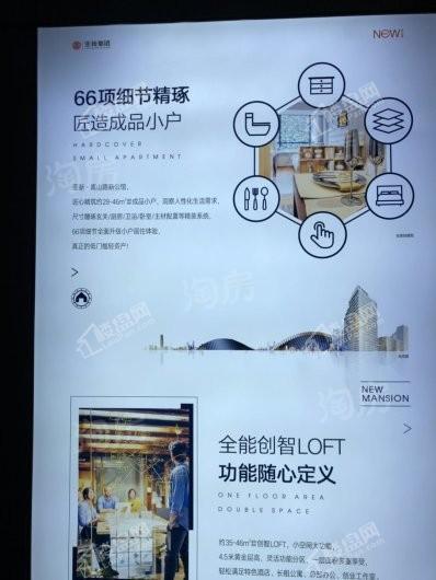 亚新美好书苑实景图
