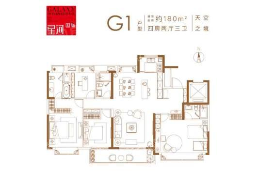 户型图片