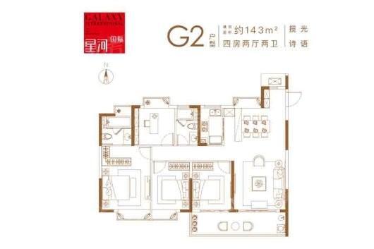 户型图片