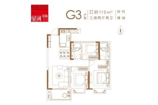 户型图片